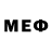 МЕТАДОН VHQ TRauck