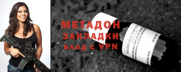 гашиш Каменск-Шахтинский