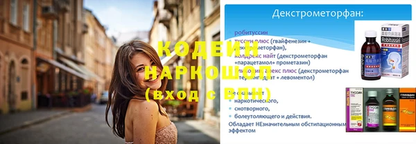 PSILOCYBIN Каменногорск