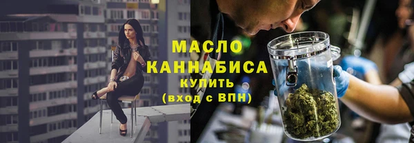 гашиш Каменск-Шахтинский
