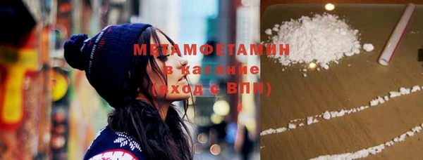 гашик Каменка