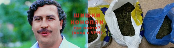 гашиш Каменск-Шахтинский