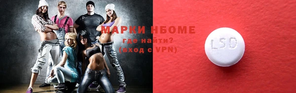 мдпв Снежногорск