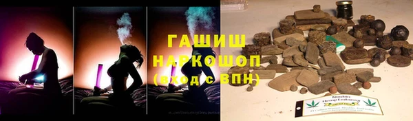 не бодяженный Тихорецк