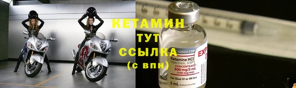 гашиш Каменск-Шахтинский