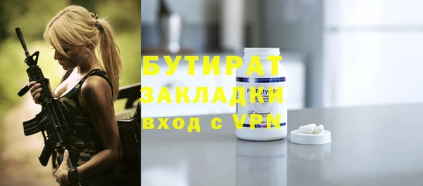 PSILOCYBIN Каменногорск