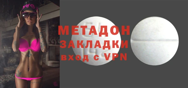 PSILOCYBIN Каменногорск