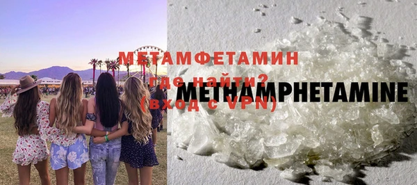 гашик Каменка