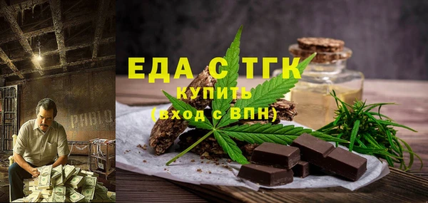 PSILOCYBIN Каменногорск