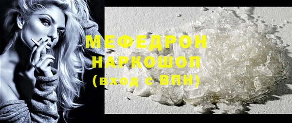 PSILOCYBIN Каменногорск