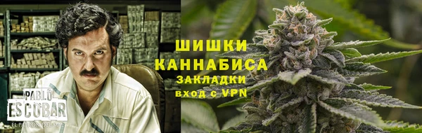 гашиш Каменск-Шахтинский