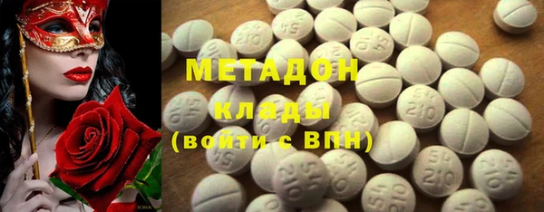 PSILOCYBIN Каменногорск