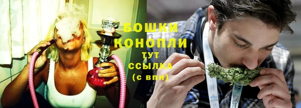 гашиш Каменск-Шахтинский